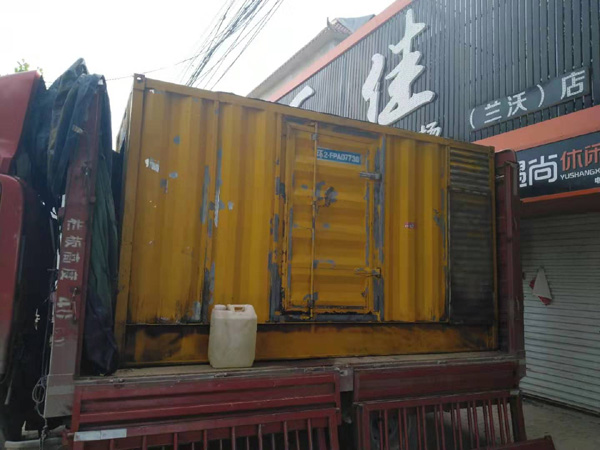 大东发电机组的结构分析及功能原理