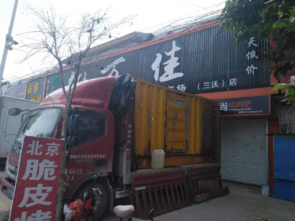 大东租赁发电机-柴油发电机组在火车站的应用
