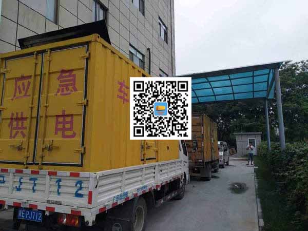 大东租赁发电机50kw设备需要多大电缆线