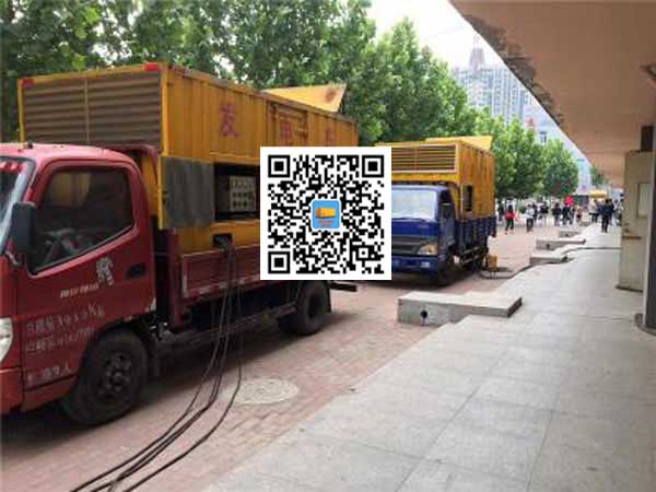 大东柴油发电机安装温度传感器的作用