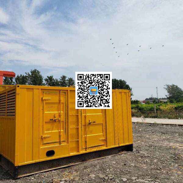 大东发电机出租发电机电刷的结构与作用是什么